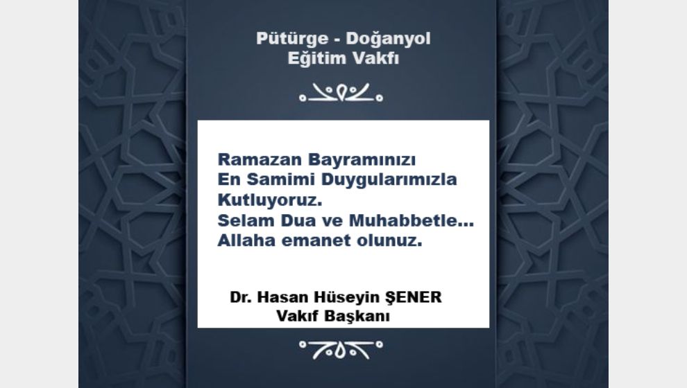 Ramazan Bayramı Mesajı