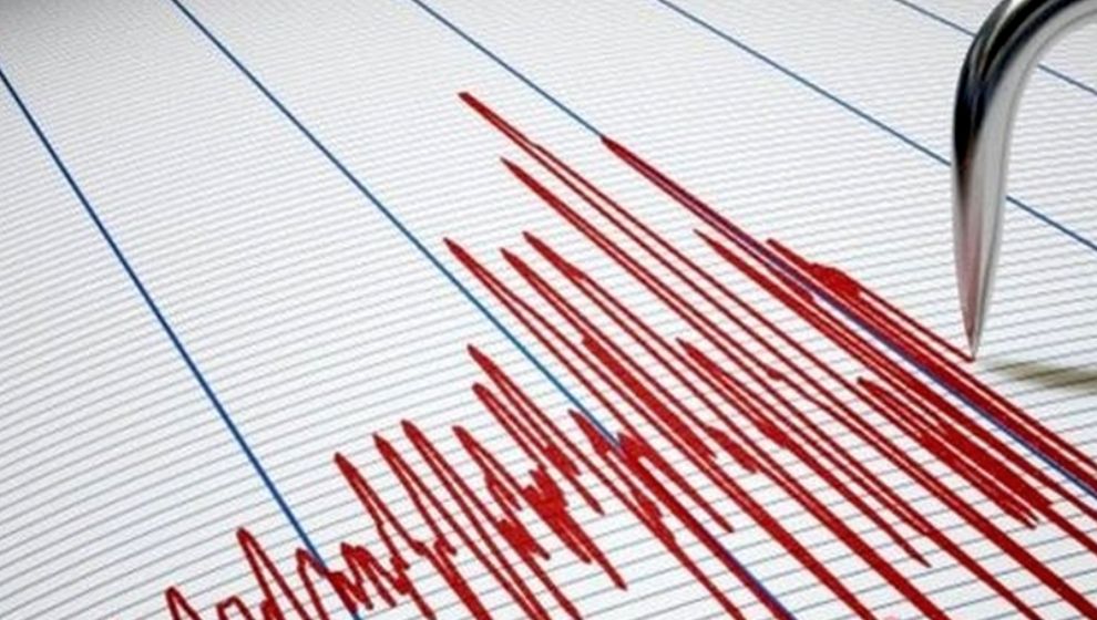 Yeşilyurt ilçesinde 3,9 büyüklüğünde deprem