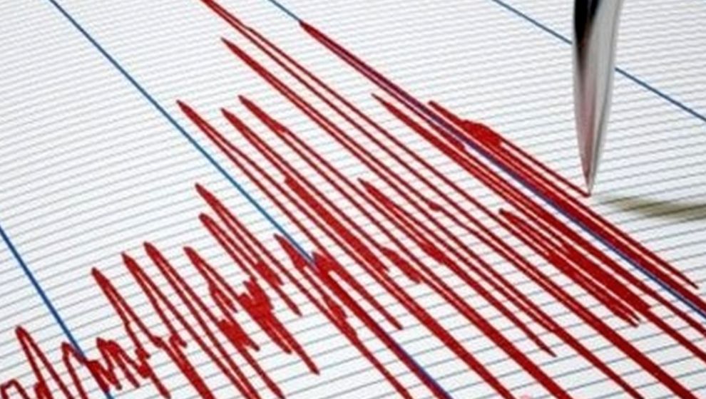 Malatya’nın Doğanşehir ilçesinde 4.2 büyüklüğünde deprem