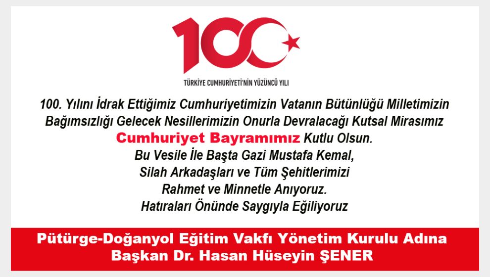 Cumhuriyetimizin 100. Yıldönümü