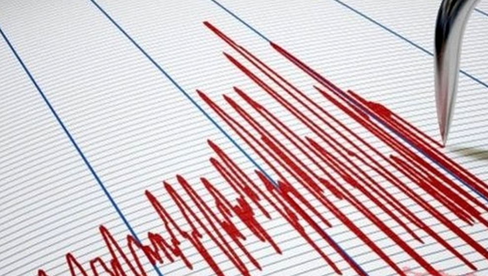 Malatya merkez de 3.5 büyüklüğünde deprem