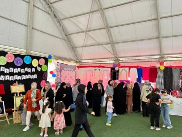 Doğanyol Halk Eğitimi Yıl Sonu Sergisi Açıldı