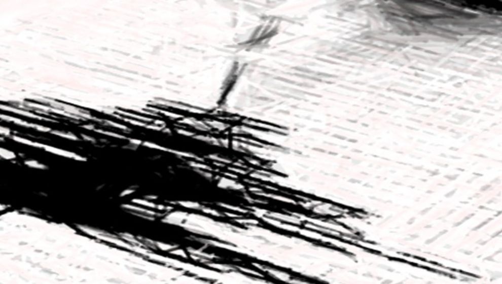 Yeşilyurt İkizce'de Deprem