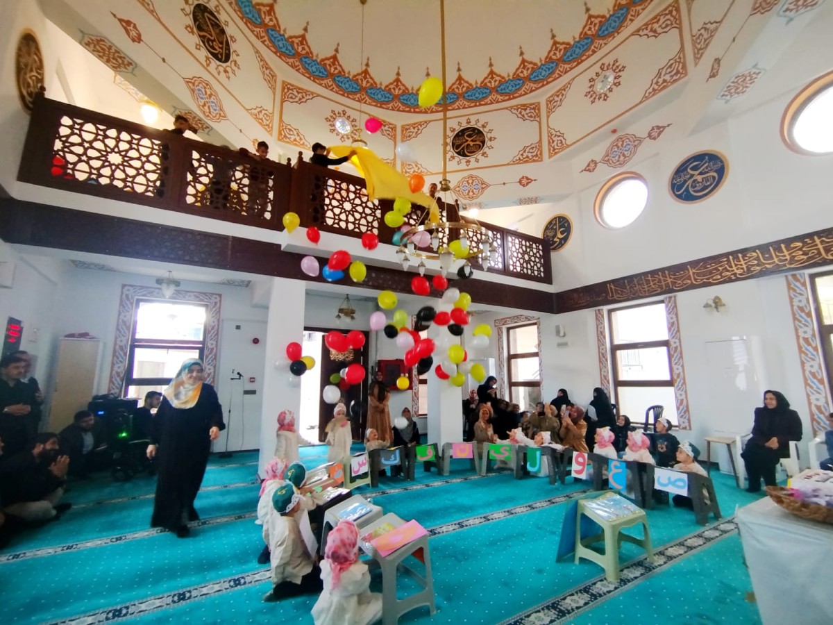 Doğanyol'da Geleneksel Bed-i Besmele Coşkusu: Minikler Dualarla Derse Başladı.