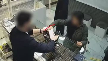 Malatya'da Sahte Altın Operasyonu: 5 Gözaltı 